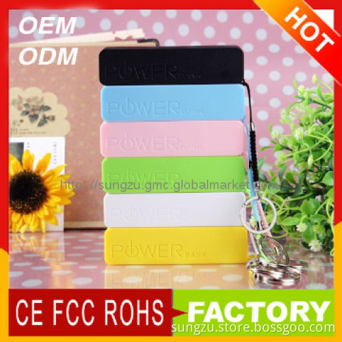 SZ1155 2600mah keychain power bank for iphone 6